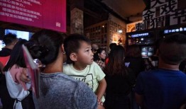 北京朝阳吃瓜群众网